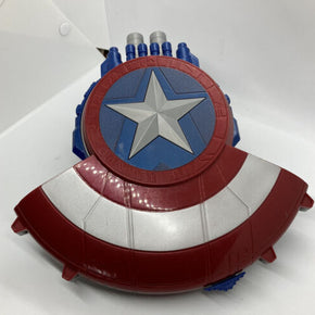 Nerf Captain America Shield with Nerf Gun