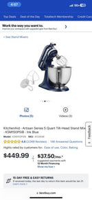 KitchenAid KSM150PSIB Artisan Stand Mixer - INK BLUE