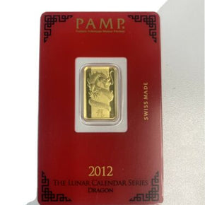 .9999 GOLD 5g 5 Grams Bar 2012 Year Of The DRAGON  PAMP
