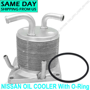 CVT Transmission Oil Cooler Kit Fix Upgrade For Nissan Overheating 21606-1XF0A