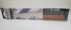 Well Cutler Forge F-2201 Kitchen Butter 7" Chef Knife Stainless Steel Japan