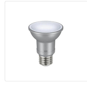 (2) NEW EcoSmart 50w PAR20 LED Light Bulb Daylight 5000K Adjustable Beam (1x2pk)