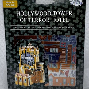 Disney Parks Hollywood Tower of Terror Hotel Metal Earth 3D Model Kits