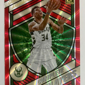 2020-21 Panini Donruss Complete Players Giannis Antetokounmpo Red Laser /99 #12!