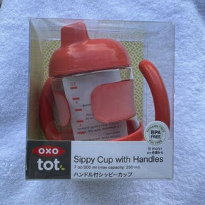 OXO Tot Sippy Cup with Handles (7oz/200ml capacity) 6mos+ -- brand new