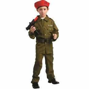 Israeli Soldier Costume for Boys By Dress America / Size Large 12-14