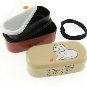 Japanese Bento Box Lunch Container Double Tier Layered Kabamaru "Shirorin" Cat