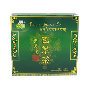 Tiantian Baicao Tea(green package)-selling NO.1（TIAN TIAN JIAN --US )