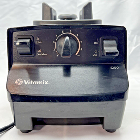 VITAMIX Model 5200 Variable VM0103 Blender Base Motor Only