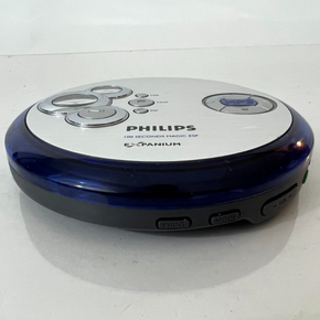 Philips Expanium Portable CD Player MP3 Model EXP2461