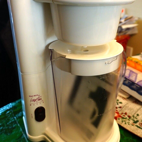 West Bend 2 - QT. Iced Tea Maker No. 68002 Pitcher Brews Auto Drip