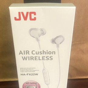 JVC Wireless Bluetooth  Earbuds - in Ear Headphones with Air Cushion Support