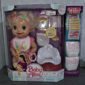 2008 New Baby Alive LEARNS TO POTTY - Interactive Talking Doll With Extras