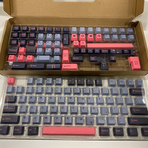 Double Shot Keycaps 8008 Pink/Gray