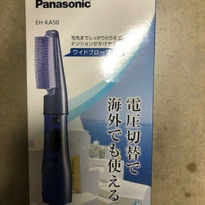 Panasonic KURUKURU Hair Dryer EH-KA50-V Purple | AC100-120V/200-240V (Japan Mode