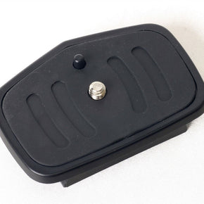 Quick release plate which fits Velbon Victory Series tripods