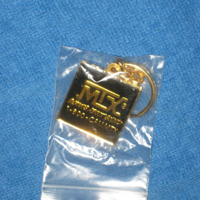 MTX Car Audio Serious About Sound Thunder Amp Key Chain, New!