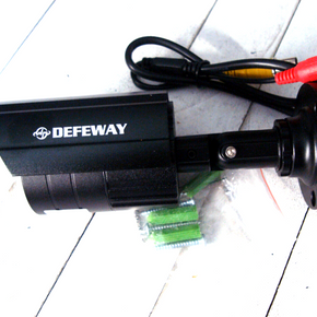 Defeway AHD Security Camera's Model C102L1 - Open Box
